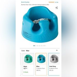 New In Box Blue Bumbo Seat